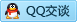 QQ在线咨询877600953